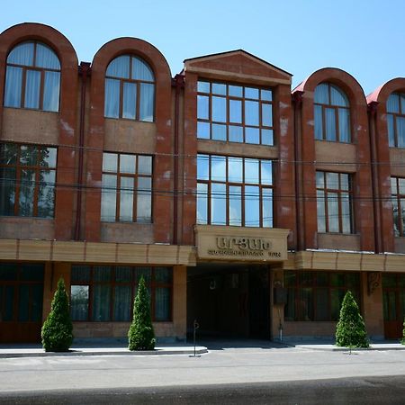 Арцах Гостевой Дом Yerevan Exterior photo