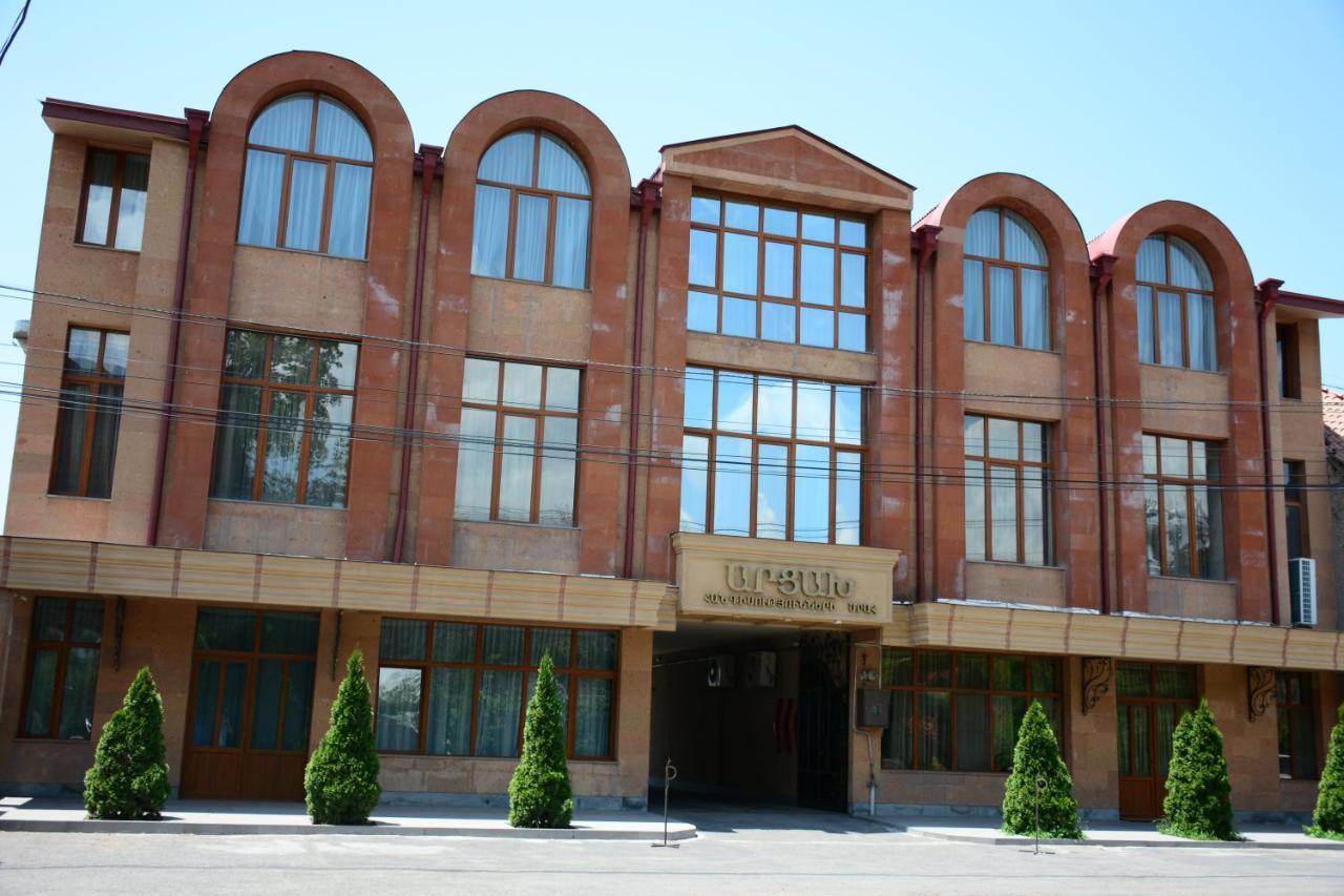 Арцах Гостевой Дом Yerevan Exterior photo
